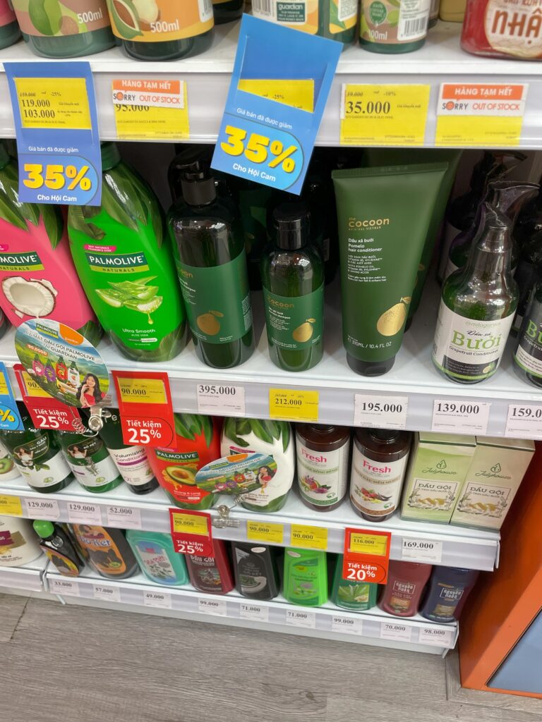 skin and hair care on a store shelf 