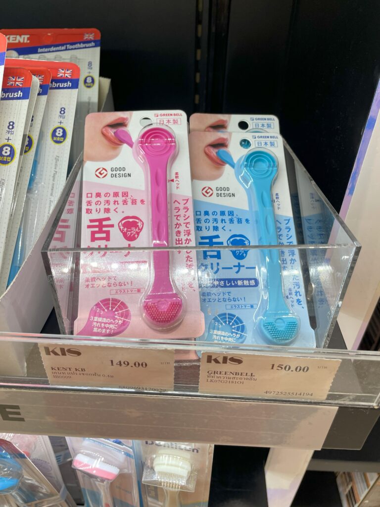 image of tongue scraper on retail shelf 